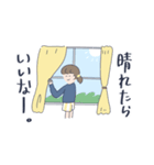 もっと・みんなの毎日。（個別スタンプ：10）