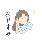 もっと・みんなの毎日。（個別スタンプ：11）