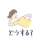 もっと・みんなの毎日。（個別スタンプ：16）