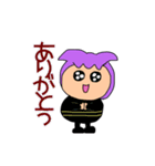 日常会話、挨拶、敬語に毎日使えるスタンプ（個別スタンプ：1）