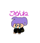 日常会話、挨拶、敬語に毎日使えるスタンプ（個別スタンプ：3）