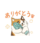 なごむ動物スタンプ（個別スタンプ：4）