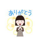 よくいそうなボブの女の子（個別スタンプ：2）