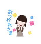 よくいそうなボブの女の子（個別スタンプ：4）