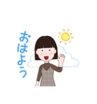 よくいそうなボブの女の子（個別スタンプ：5）