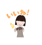 よくいそうなボブの女の子（個別スタンプ：8）