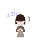 よくいそうなボブの女の子（個別スタンプ：11）