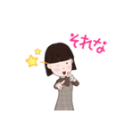 よくいそうなボブの女の子（個別スタンプ：15）