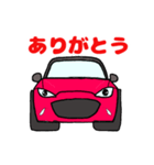 赤いオープンカー（個別スタンプ：1）