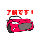 赤いオープンカー（個別スタンプ：2）