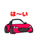 赤いオープンカー（個別スタンプ：5）