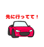 赤いオープンカー（個別スタンプ：8）