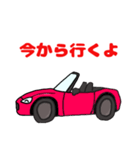 赤いオープンカー（個別スタンプ：11）