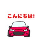 赤いオープンカー（個別スタンプ：13）