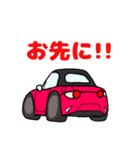 赤いオープンカー（個別スタンプ：17）