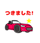 赤いオープンカー（個別スタンプ：18）