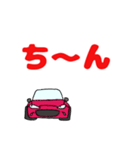 赤いオープンカー（個別スタンプ：21）