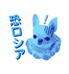 チワワのろよです♪（個別スタンプ：23）