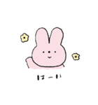 ゆるうさちゃん日常スタンプ（個別スタンプ：1）