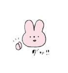 ゆるうさちゃん日常スタンプ（個別スタンプ：4）
