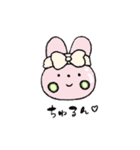 ゆるうさちゃん日常スタンプ（個別スタンプ：5）