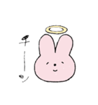 ゆるうさちゃん日常スタンプ（個別スタンプ：7）