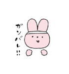 ゆるうさちゃん日常スタンプ（個別スタンプ：14）