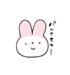 ゆるうさちゃん日常スタンプ（個別スタンプ：20）