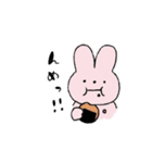 ゆるうさちゃん日常スタンプ（個別スタンプ：22）