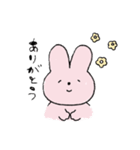 ゆるうさちゃん日常スタンプ（個別スタンプ：30）
