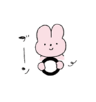 ゆるうさちゃん日常スタンプ（個別スタンプ：31）