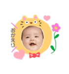 Ryokaちゃん ♡2（個別スタンプ：1）