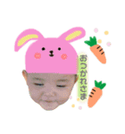 Ryokaちゃん ♡2（個別スタンプ：3）