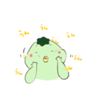 かっぱぱぱのこ（個別スタンプ：3）