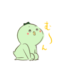 かっぱぱぱのこ（個別スタンプ：6）