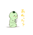 かっぱぱぱのこ（個別スタンプ：7）