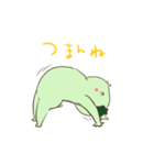 かっぱぱぱのこ（個別スタンプ：8）
