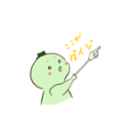 かっぱぱぱのこ（個別スタンプ：13）