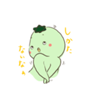 かっぱぱぱのこ（個別スタンプ：14）