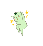 かっぱぱぱのこ（個別スタンプ：17）