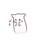 ねこのたましい（個別スタンプ：3）