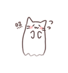 ねこのたましい（個別スタンプ：6）