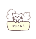 ねこのたましい（個別スタンプ：22）