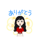 スタンプ女性（個別スタンプ：1）