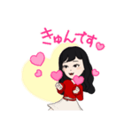 スタンプ女性（個別スタンプ：5）