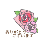 お花敬語（個別スタンプ：6）