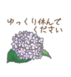 お花敬語（個別スタンプ：23）