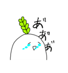 推しが尊いRunning daikon 1（個別スタンプ：8）