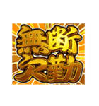 ▶飛び出す文字【動く】激しい返信5無気力（個別スタンプ：3）