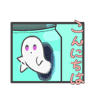 Bottled ghosts（個別スタンプ：2）